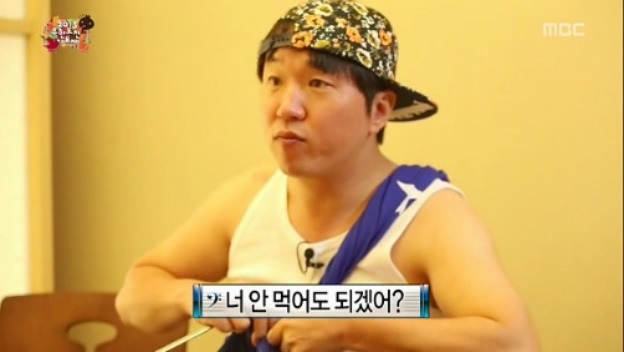 [무한도전] 철벽남 정형돈 jpg | 인스티즈