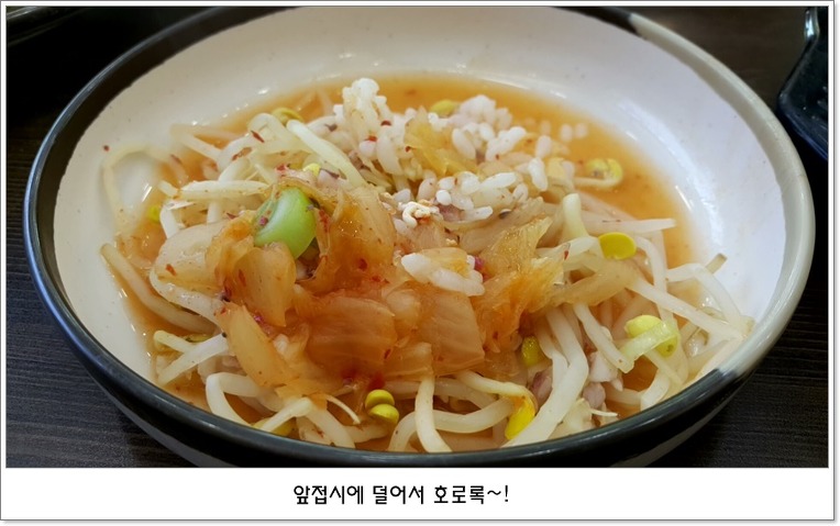 콩심 이미지