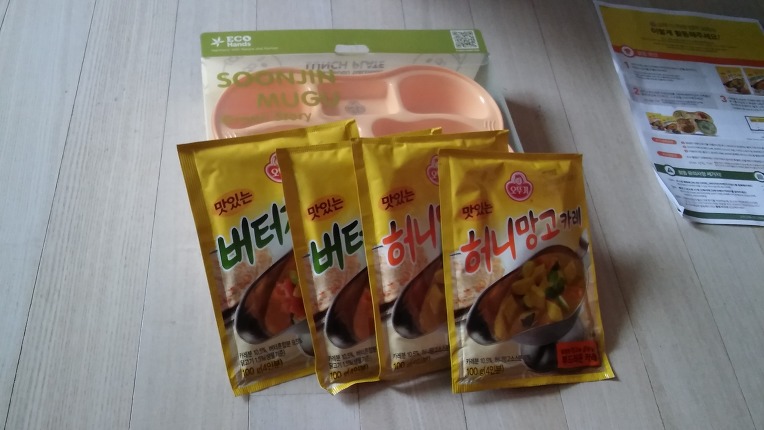 더블클릭을 하시면 이미지를 수정할 수 있습니다