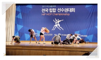매스미디어센타 이미지