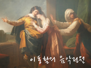 슈타데 이미지