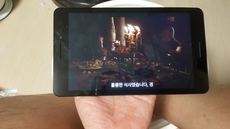 23680A335919FBC61A4B1F