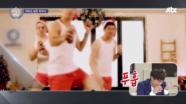 비정상회담 멤버들의 흑역사 대잔치.jpg (feat.쌈자) | 인스티즈