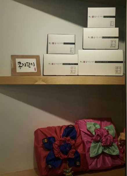 명품떡집 이미지