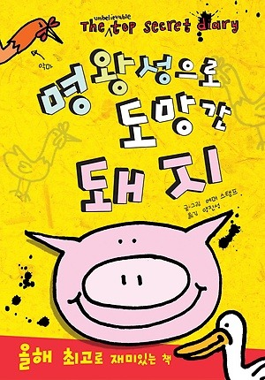 더블클릭을 하시면 이미지를 수정할 수 있습니다