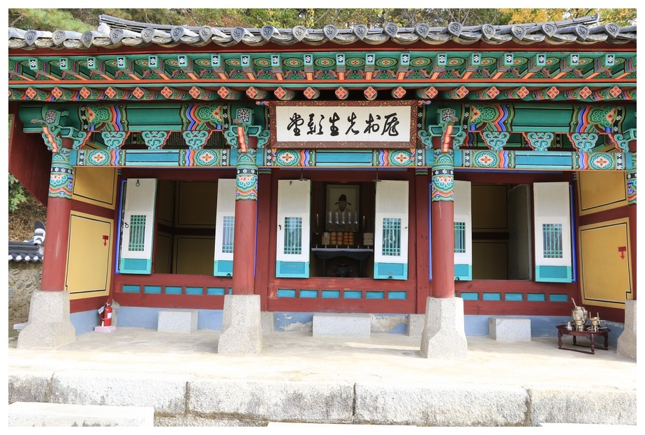 황의정승이 기러기를 벗삼아 놀았다는 반구정