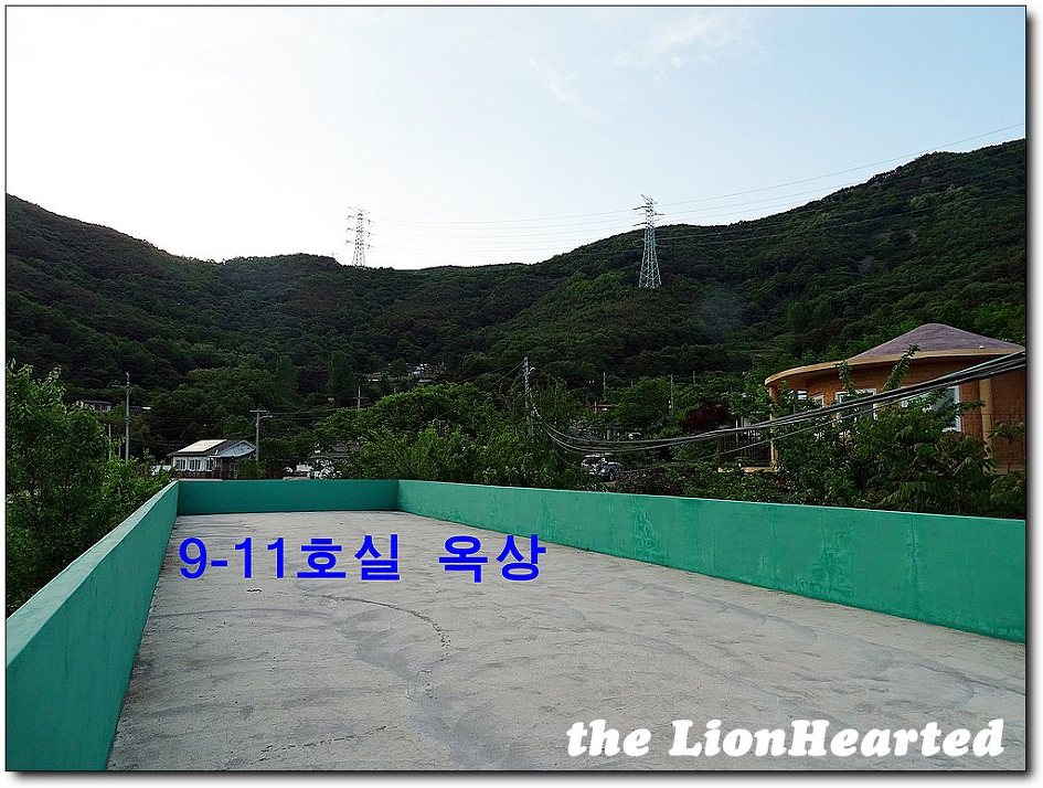 위양지관광농원 이미지