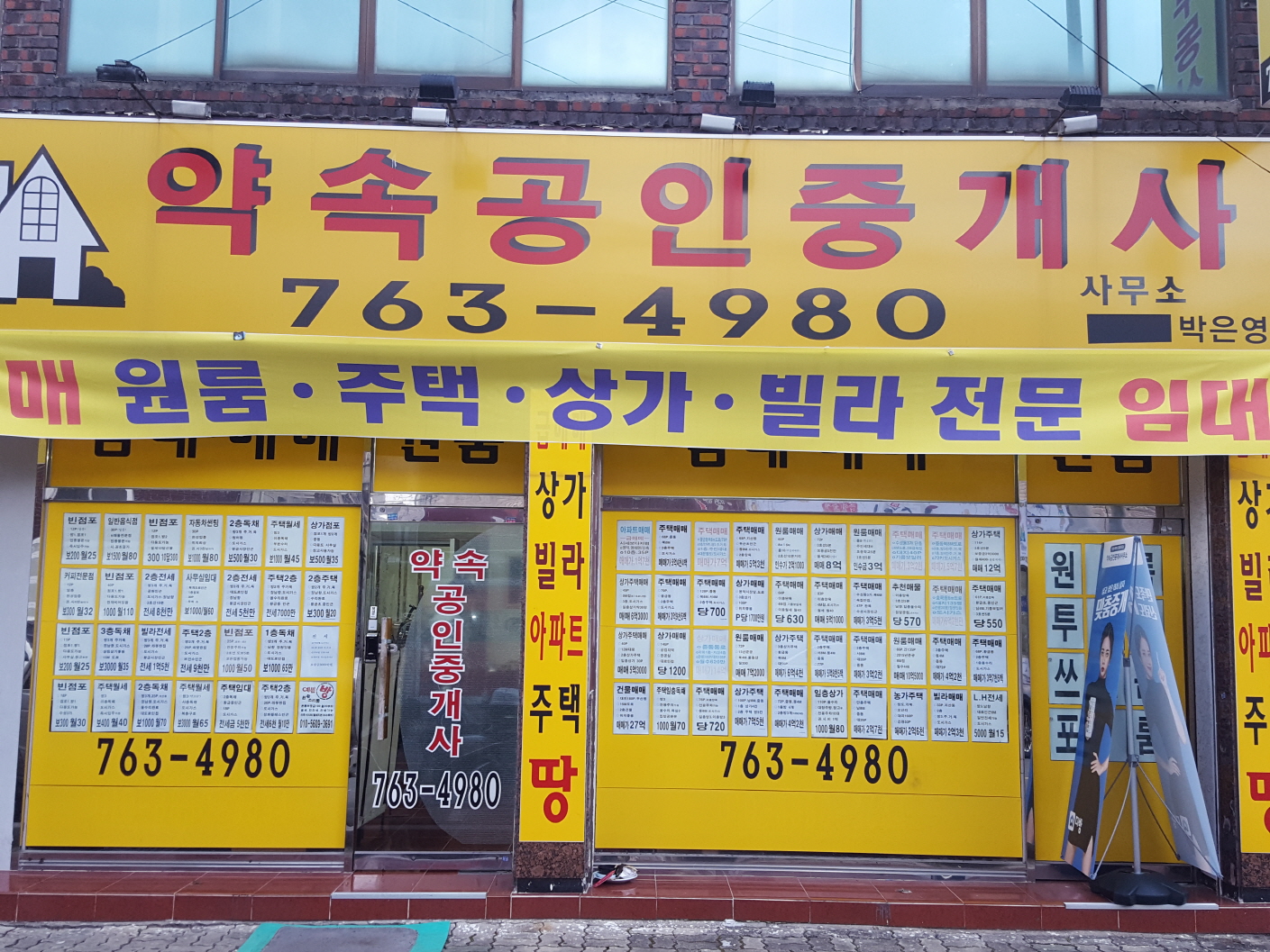 블로그 이미지