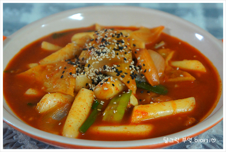국물떡볶이 이미지