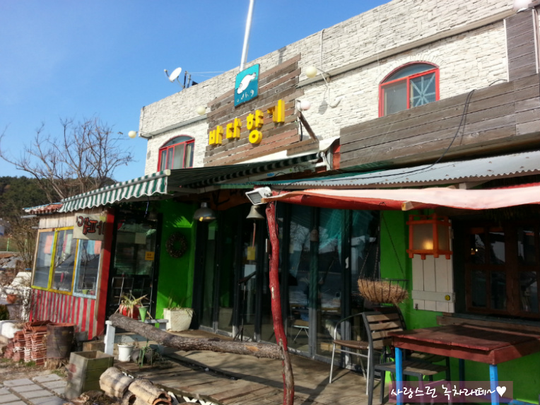 선재도민박 이미지