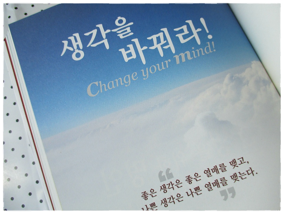 더블클릭을 하시면 이미지를 수정할 수 있습니다