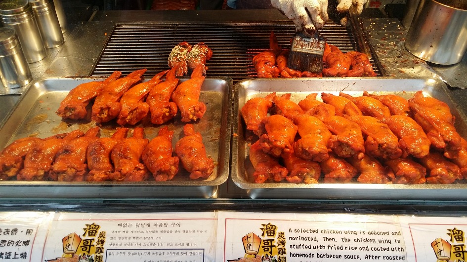 대만음식 총정리~~(3박 4일)