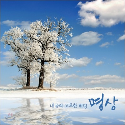 쥬엔터테인먼트 이미지