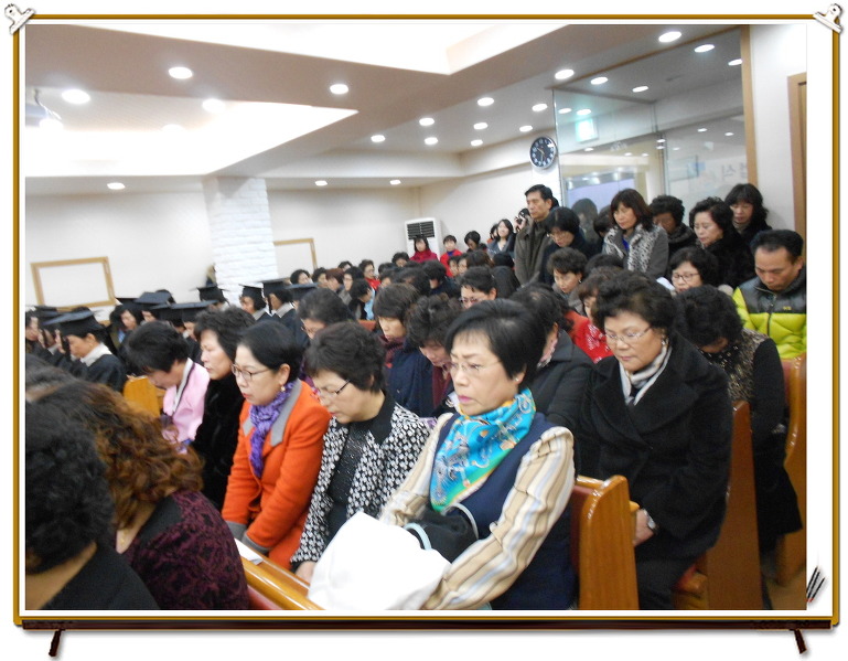 2463473D5306377A05A2F7