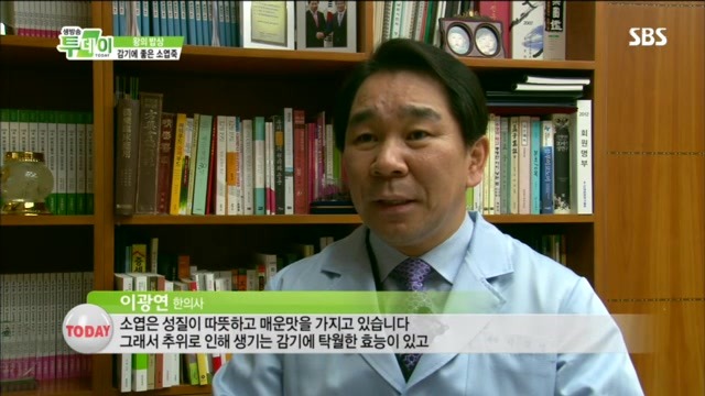 한빛농장 이미지