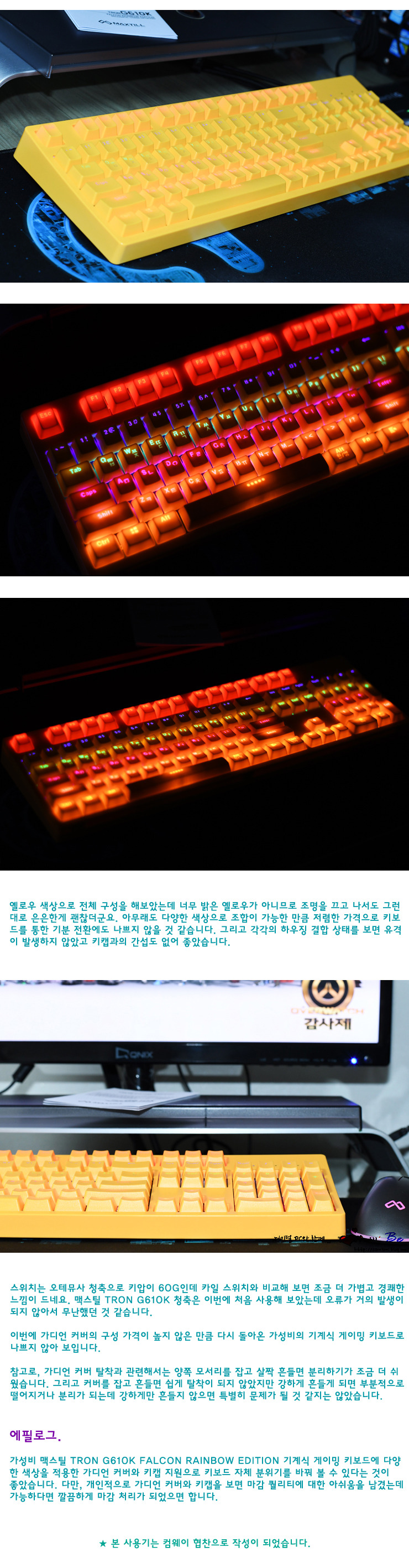 246C9F43593914C30F4865