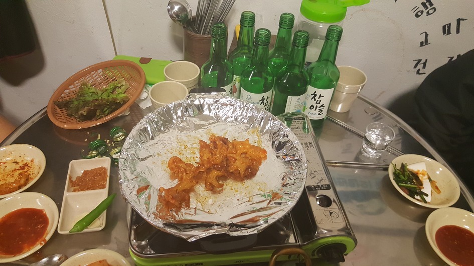 꿀꿀이곱창 이미지