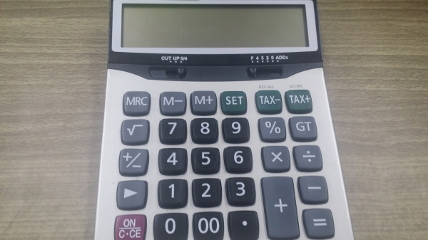 저의 필수적인 아이템인 two power 계산기 모습이에요