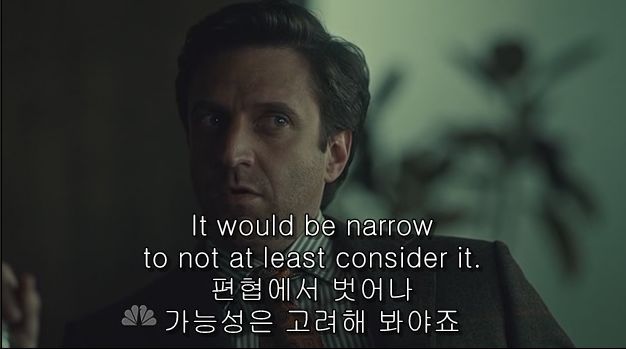 이젠홍콩인지욕망인지모르겠는미드 한니발(Hannibal) 시즌2 에피 6 Futamono (2/4) (시체주의) | 인스티즈