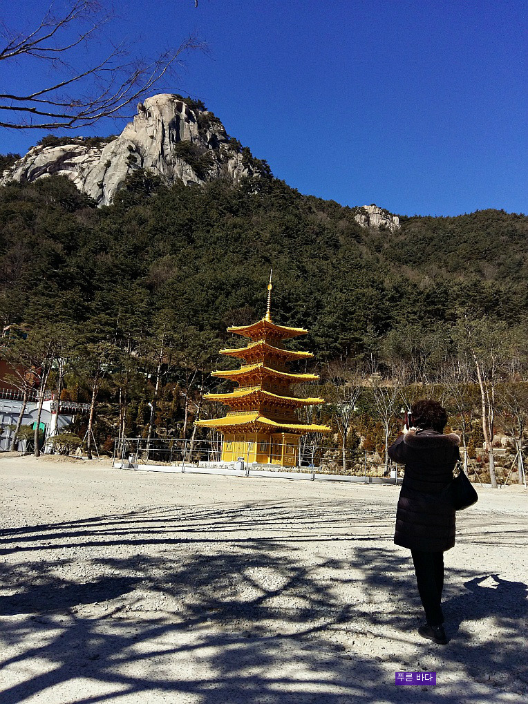 [합천 황매산] 법연사