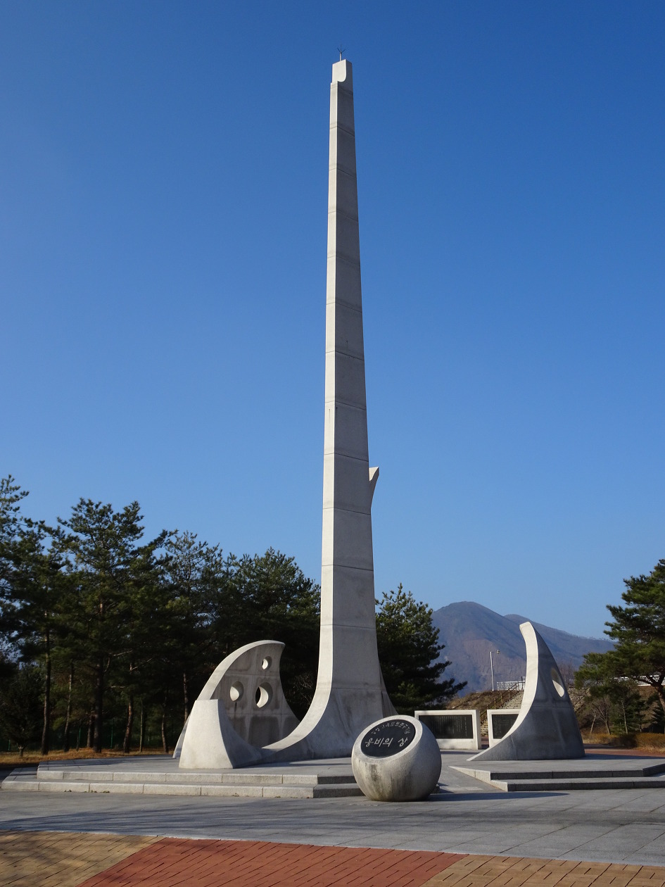중앙휴게소 이미지