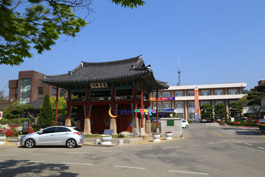 서산꽃게전문점 이미지
