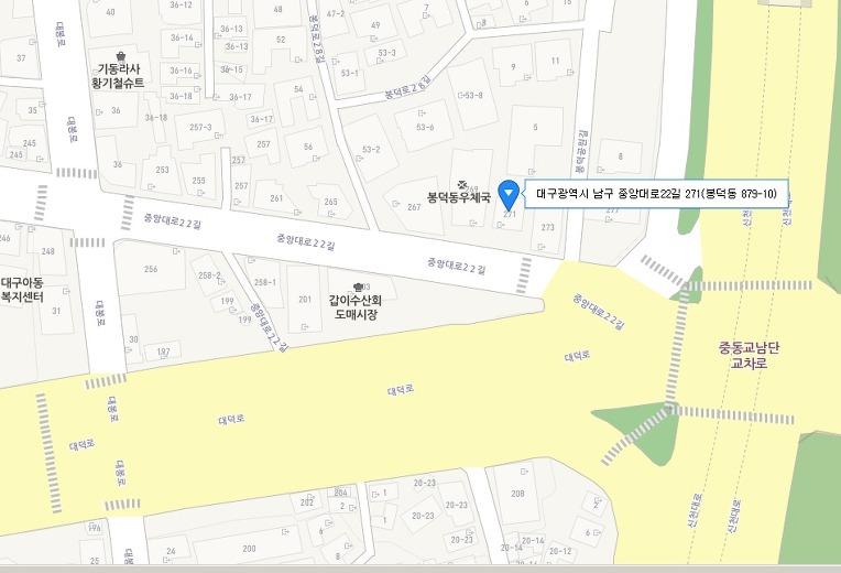 착한통닭 이미지