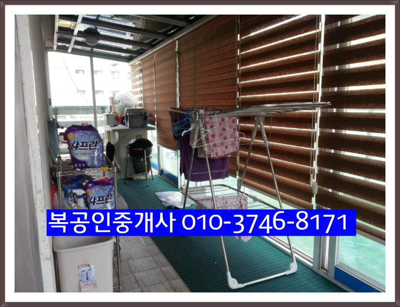 ♧대전유성구봉명동다가구주택매매﻿