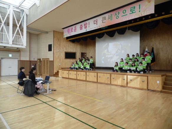2014년도 2회 우솔초 졸업식--1