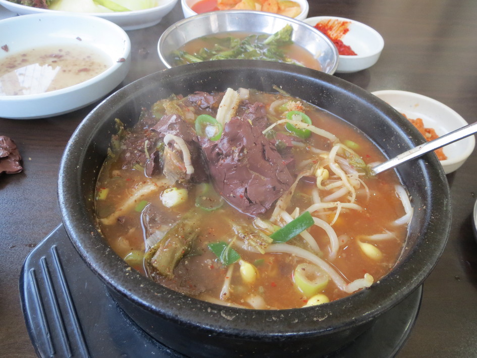 정원식당 이미지