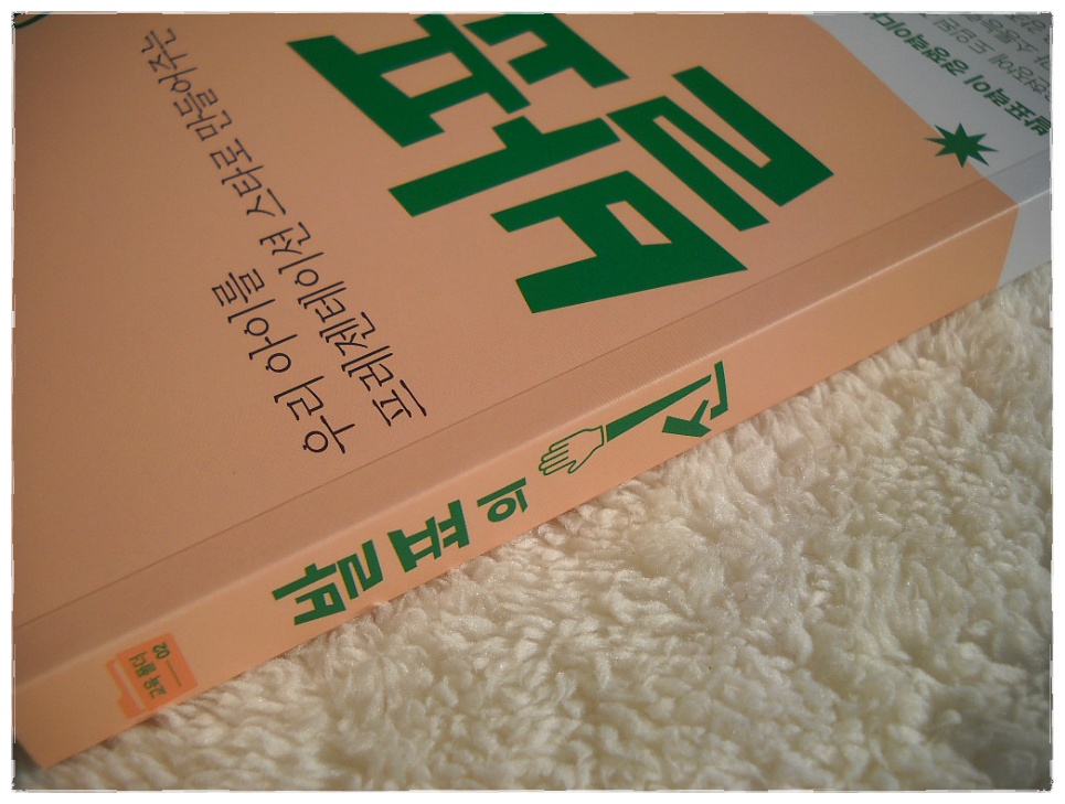 더블클릭을 하시면 이미지를 수정할 수 있습니다