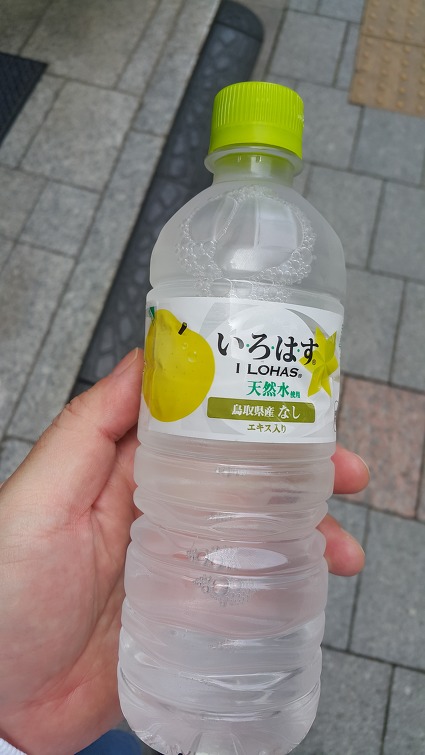 25492C385919BC8310FACA