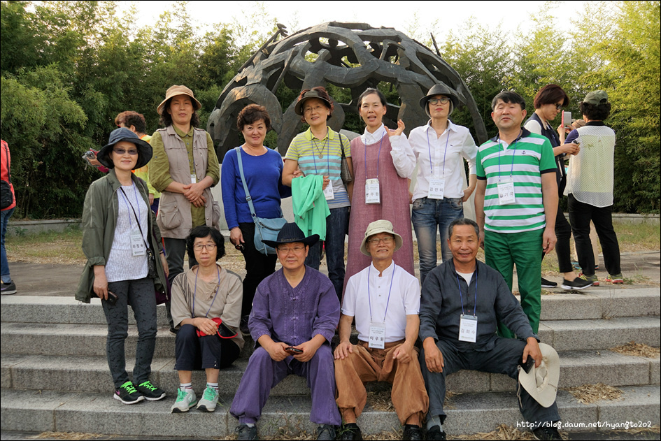 천도교 수도회 제4차 수련 (1편) 이미지