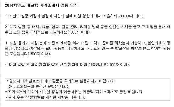 2014г⵵ 뱳 