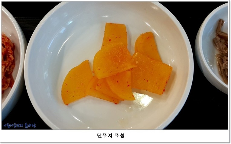 양산박 이미지