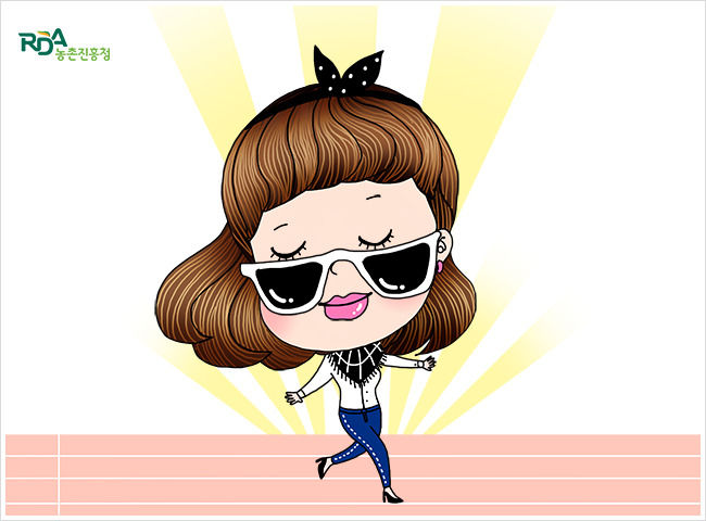 우리약초 이미지