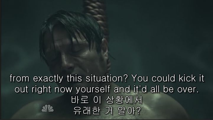 이젠홍콩인지욕망인지모르겠는미드 한니발(Hannibal) 시즌2 에피 5 Mukozuke (4/4) (피주의) | 인스티즈