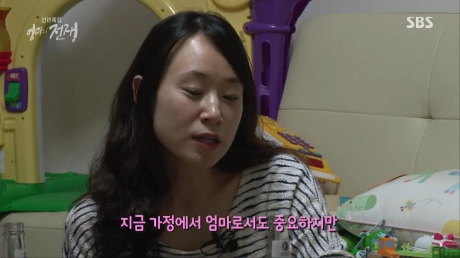 [엄마의전쟁] 서울 아산병원 10년차 간호사의 삶 | 인스티즈