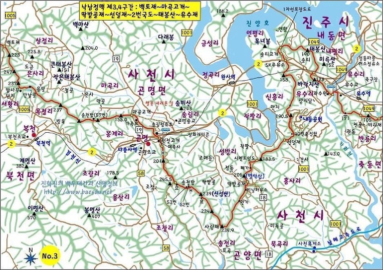 솔티주유소 이미지