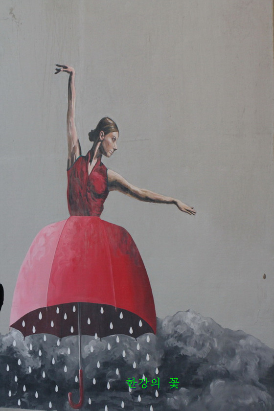 빛 그린 어울림 거리 5호