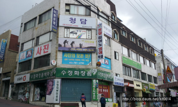 여행연구소 이미지