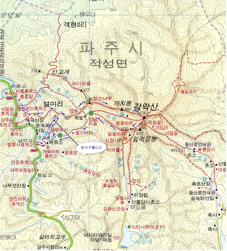 양화 휴게소 이미지