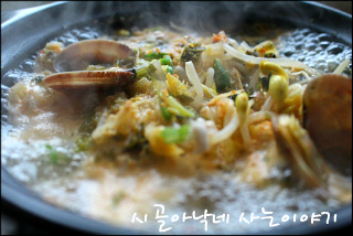 전통콩나물해장국 이미지