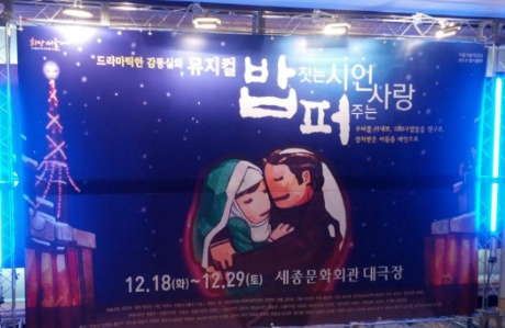 밥짓는 시인 이미지