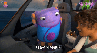 우주 최강 춤꾼! 댄서 '오' 여의도 봄꽃축제 상륙!