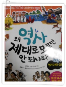 더블클릭을 하시면 이미지를 수정할 수 있습니다