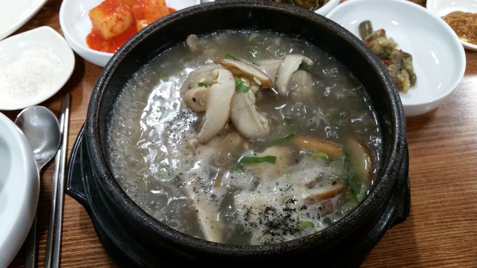 부자백숙 이미지