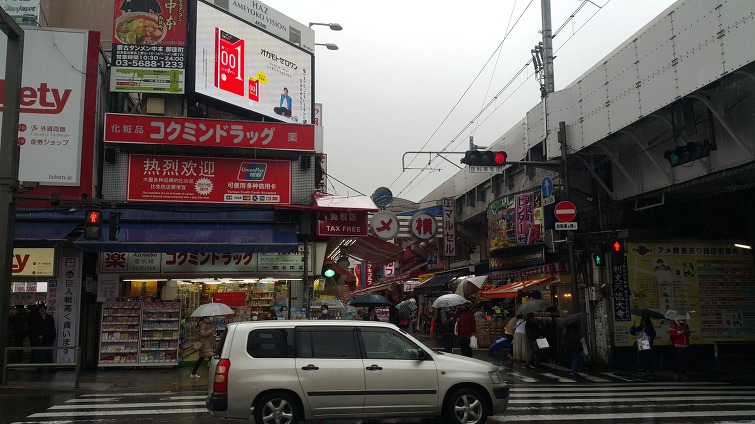 2734AD3958D3D8F61DF2D1