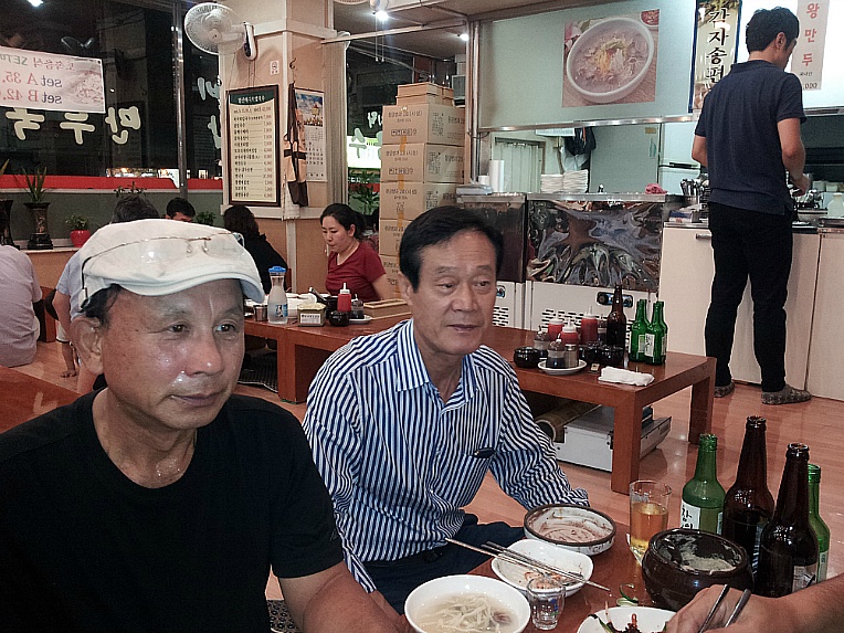 광희칼국수 이미지