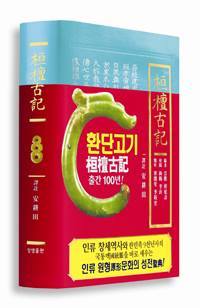비젼21세기 이미지